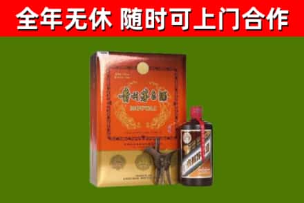 天长回收陈酿茅台酒